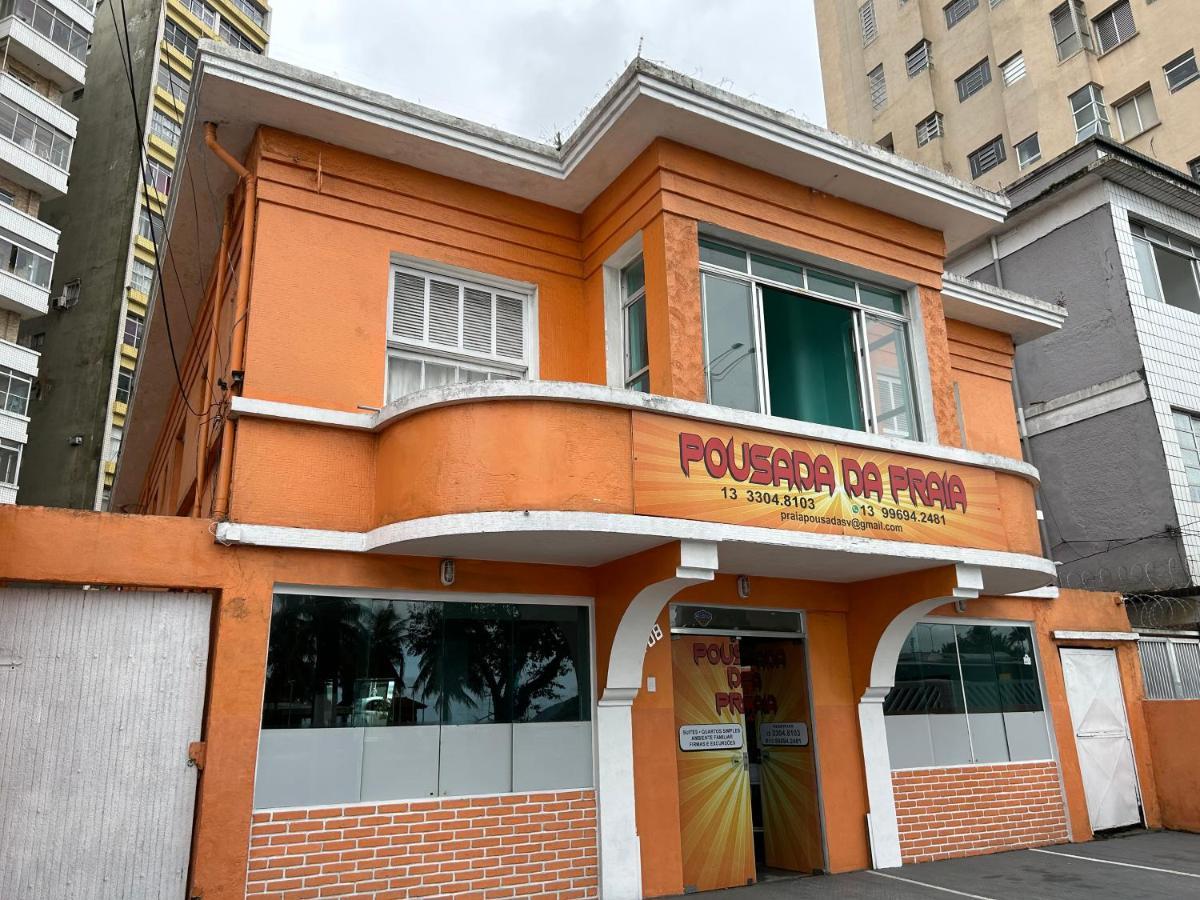 Pousada Da Praia São Vicente エクステリア 写真
